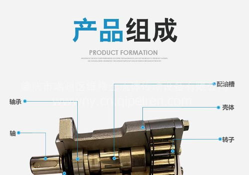 【bmr-160液压马达 介绍,bmr-160液压马达 介绍价格,图片,配件厂家】