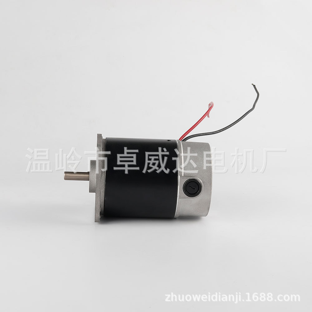ZYT-83S-11B 120W 2300RPM